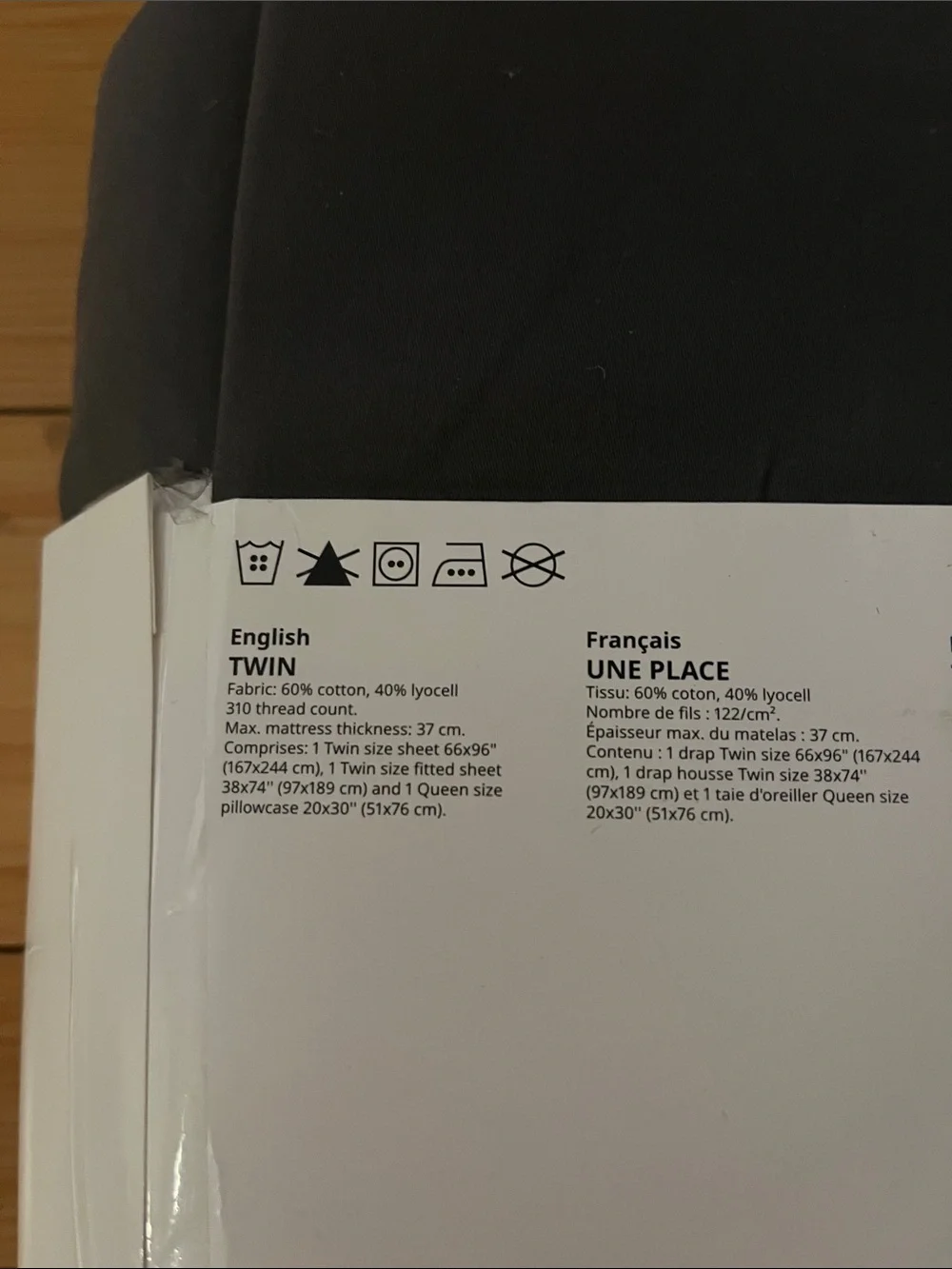 IKEA NATTJASMIN Twin Sheet Set - Dark Gray